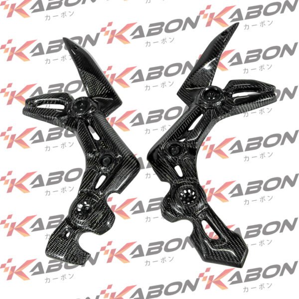 Kabon Kawasaki Z900 17-20 Carbon Fiber Frame Cover